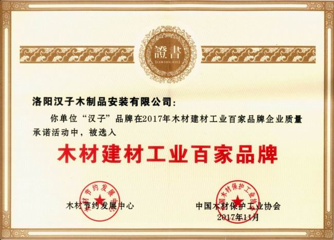 1519805474638323.jpeg 640_014.jpeg